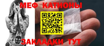 ECSTASY Балашиха