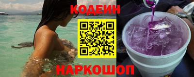 ECSTASY Балашиха