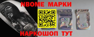 крисы Заволжье