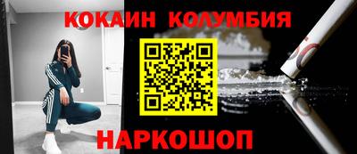 прущая мука Жуковский
