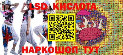 героин Балахна