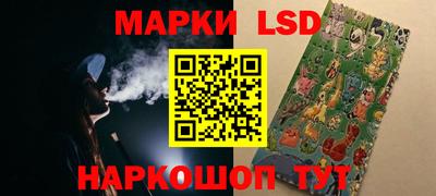 ECSTASY Балашиха