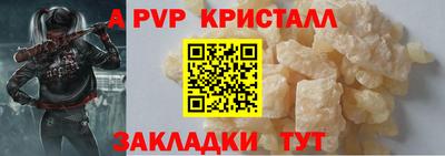 ECSTASY Балашиха