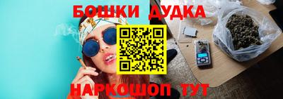 героин Балахна