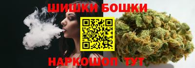 ECSTASY Балашиха