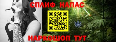 героин Балахна