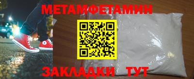 ECSTASY Балашиха