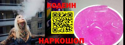 ECSTASY Балашиха