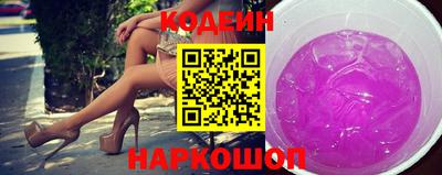 ECSTASY Балашиха