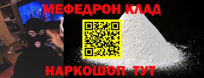 ECSTASY Балашиха